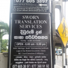 R J Translation Services